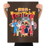 Magical Super Friends - Prints Posters RIPT Apparel 18x24 / Brown