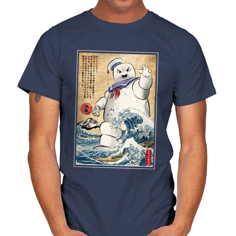 Marshmallow Man in Japan - Mens T-Shirts RIPT Apparel Small / Navy