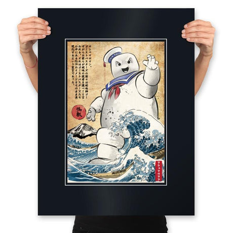 Marshmallow Man in Japan - Prints Posters RIPT Apparel 18x24 / Black