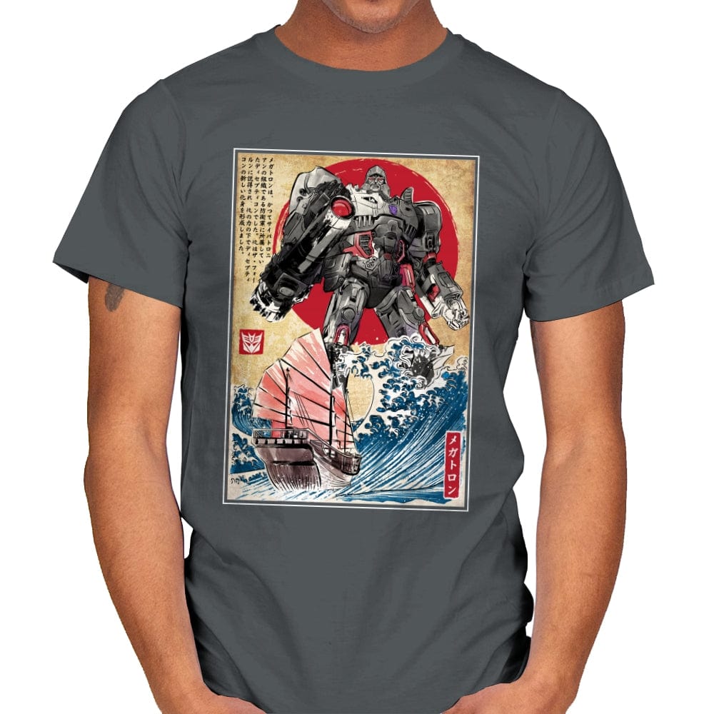 Megatron in Japan - Mens T-Shirts RIPT Apparel Small / Charcoal