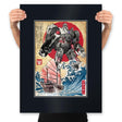 Megatron in Japan - Prints Posters RIPT Apparel 18x24 / Black