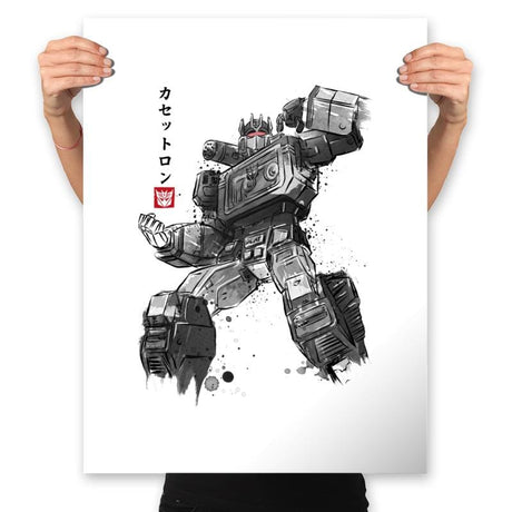 Microcassette Recorder Sumi-e - Prints Posters RIPT Apparel 18x24 / White
