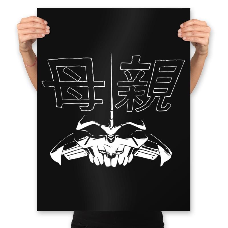 Mothergelion - Prints Posters RIPT Apparel 18x24 / Black