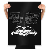 Mothergelion - Prints Posters RIPT Apparel 18x24 / Black