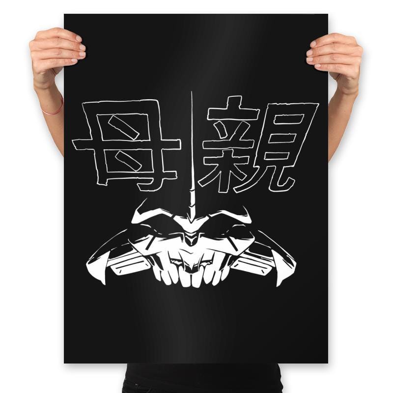 Mothergelion - Prints Posters RIPT Apparel 18x24 / Black