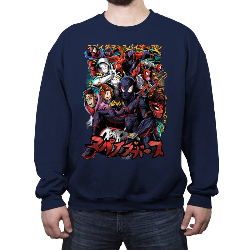 Multiverse - Crew Neck Sweatshirt Crew Neck Sweatshirt RIPT Apparel Small / Navy