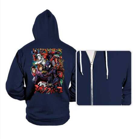 Multiverse - Hoodies Hoodies RIPT Apparel Small / Navy