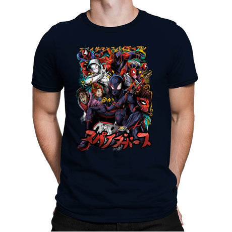 Multiverse - Mens Premium T-Shirts RIPT Apparel Small / Midnight Navy