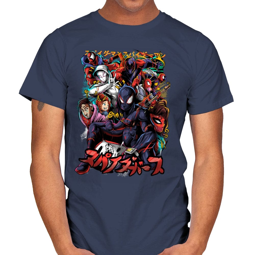 Multiverse - Mens T-Shirts RIPT Apparel Small / Navy