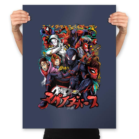 Multiverse - Prints Posters RIPT Apparel 18x24 / Navy