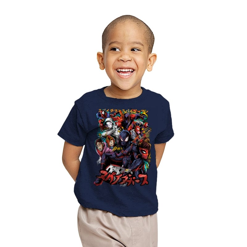 Multiverse - Youth T-Shirts RIPT Apparel X-small / Navy