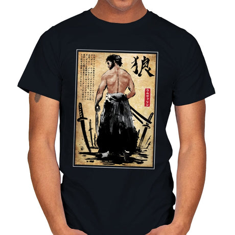 Mutant Ronin - Mens T-Shirts RIPT Apparel Small / Black