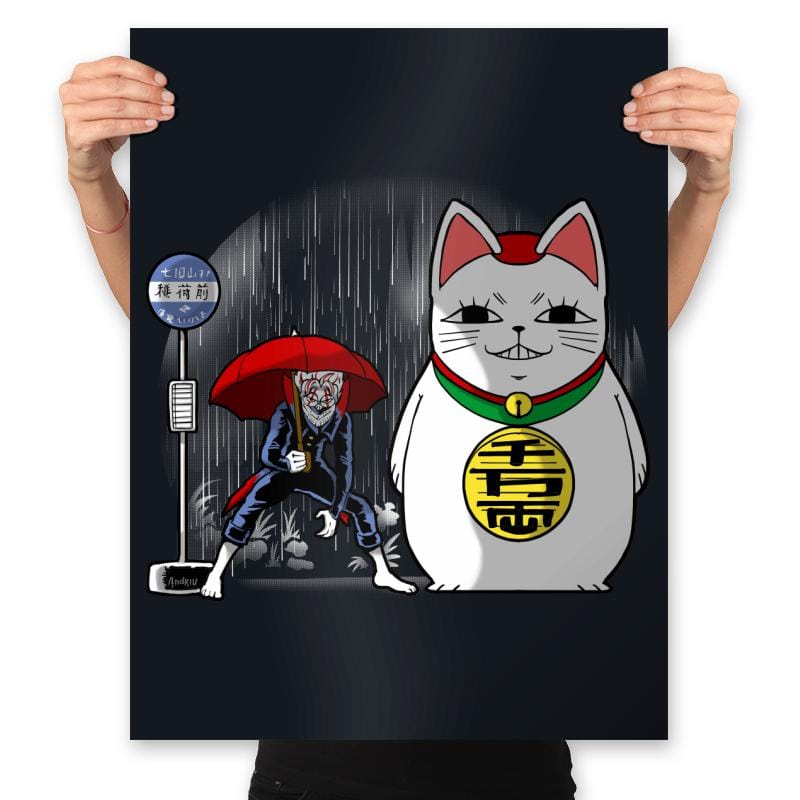 My Neighbor Yokai - Prints Posters RIPT Apparel 18x24 / Black