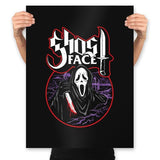 My Scary Mask - Prints Posters RIPT Apparel 18x24 / Black