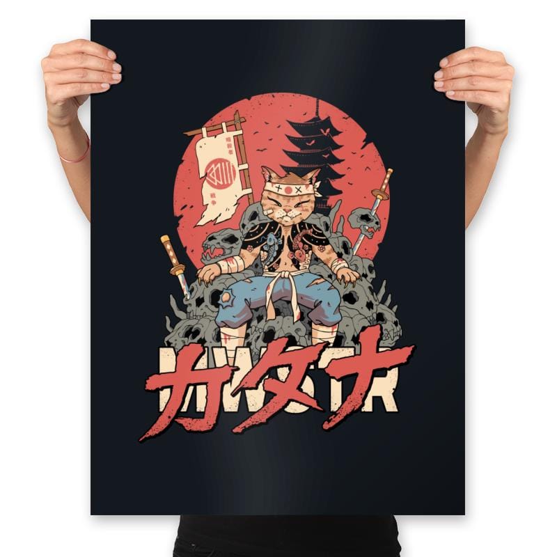 Neo Kyoto Catana - Prints Posters RIPT Apparel 18x24 / Black