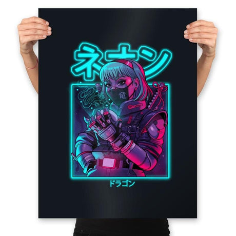 Neon Dragon - Prints Posters RIPT Apparel 18x24 / Black