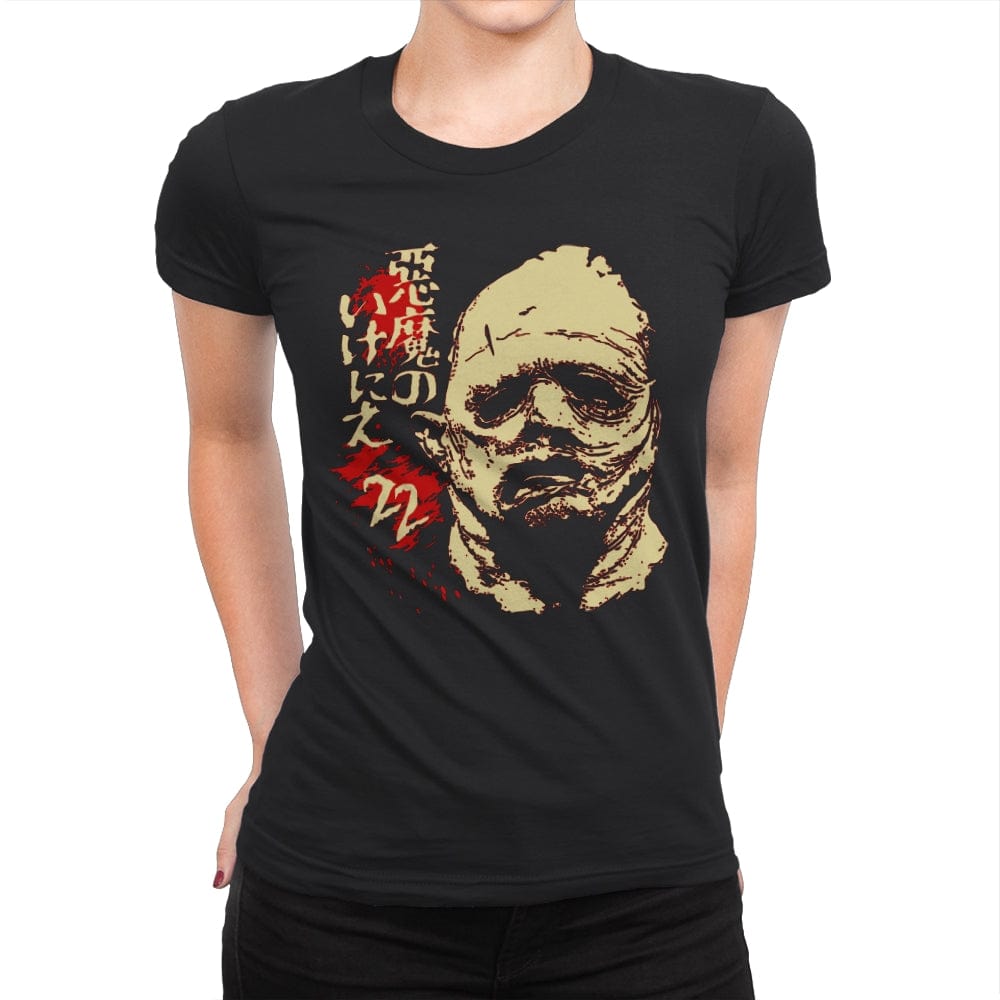 New Year New Face - Womens Premium T-Shirts RIPT Apparel Small / Black