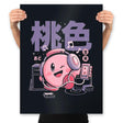 Pink Groove - Prints Posters RIPT Apparel 18x24 / Black
