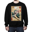 Pirate Hunter woodblock - Crew Neck Sweatshirt Crew Neck Sweatshirt RIPT Apparel Small / Black