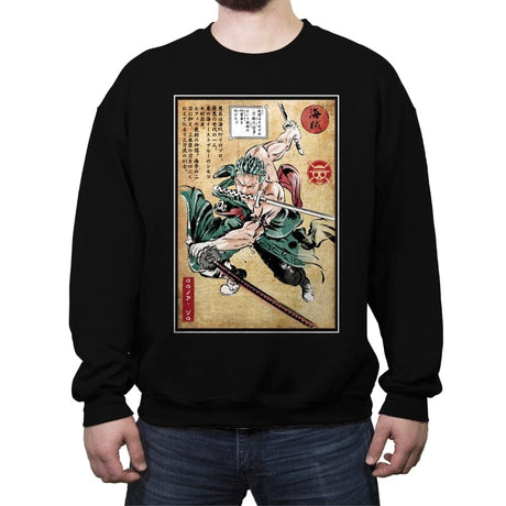 Pirate Hunter woodblock - Crew Neck Sweatshirt Crew Neck Sweatshirt RIPT Apparel Small / Black