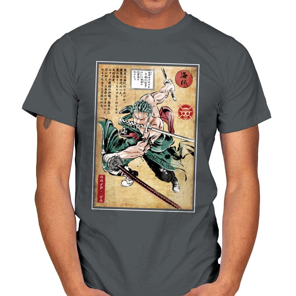 Pirate Hunter woodblock - Mens T-Shirts RIPT Apparel Small / Charcoal