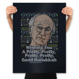 Pretty Good Hanukkah - Prints Posters RIPT Apparel 18x24 / Black