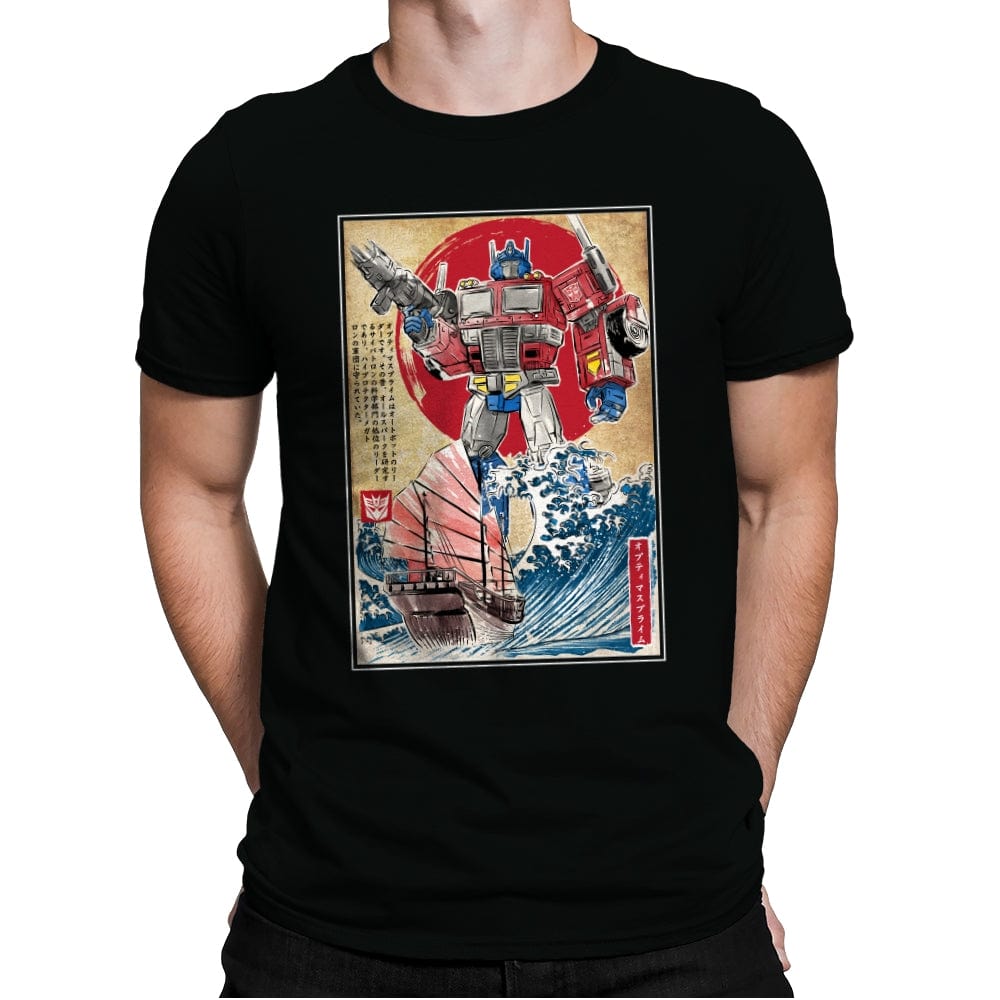 Prime in Japan - Mens Premium T-Shirts RIPT Apparel Small / Black