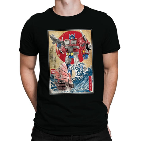 Prime in Japan - Mens Premium T-Shirts RIPT Apparel Small / Black