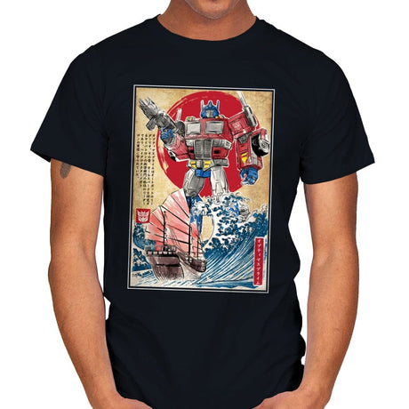 Prime in Japan - Mens T-Shirts RIPT Apparel Small / Black