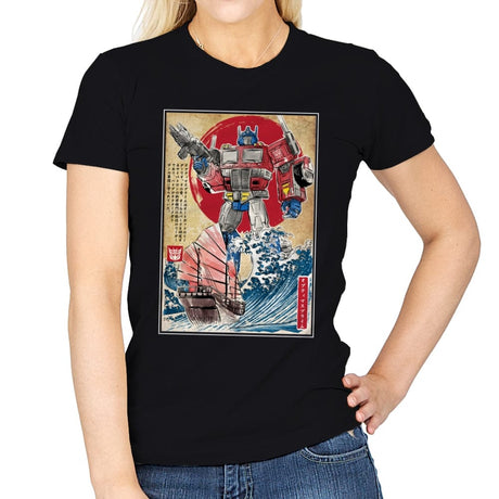 Prime in Japan - Womens T-Shirts RIPT Apparel Small / Black
