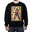 Prince of the Shokan Woodblock - Crew Neck Sweatshirt Crew Neck Sweatshirt RIPT Apparel Small / Black