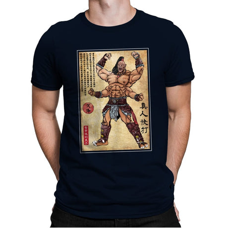 Prince of the Shokan Woodblock - Mens Premium T-Shirts RIPT Apparel Small / Midnight Navy