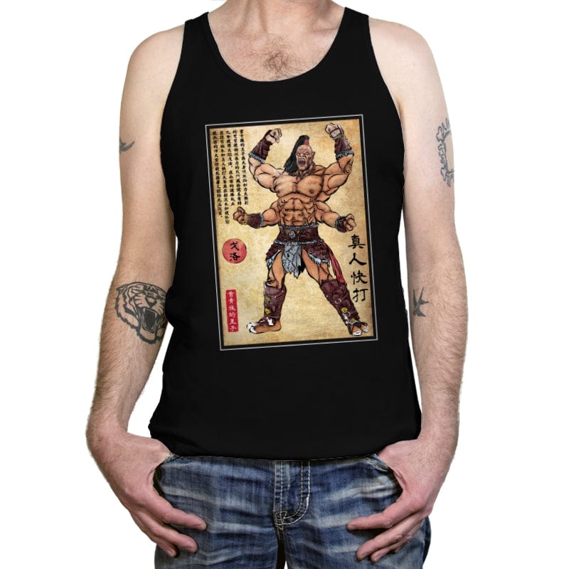 Prince of the Shokan Woodblock - Tanktop Tanktop RIPT Apparel X-Small / Black