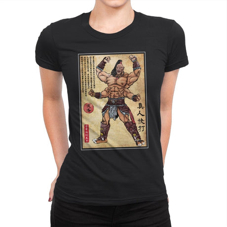 Prince of the Shokan Woodblock - Womens Premium T-Shirts RIPT Apparel Small / Black