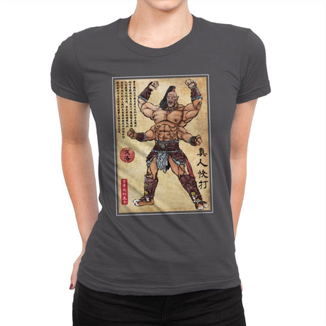 Prince of the Shokan Woodblock - Womens Premium T-Shirts RIPT Apparel Small / Heavy Metal