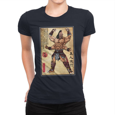 Prince of the Shokan Woodblock - Womens Premium T-Shirts RIPT Apparel Small / Midnight Navy