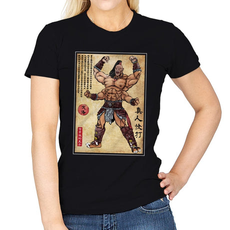 Prince of the Shokan Woodblock - Womens T-Shirts RIPT Apparel Small / Black