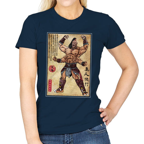 Prince of the Shokan Woodblock - Womens T-Shirts RIPT Apparel Small / Navy