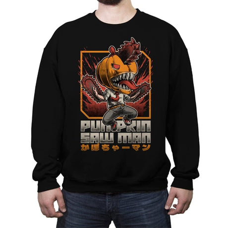 Pumpkin Saw Halloween - Crew Neck Sweatshirt Crew Neck Sweatshirt RIPT Apparel Small / Black