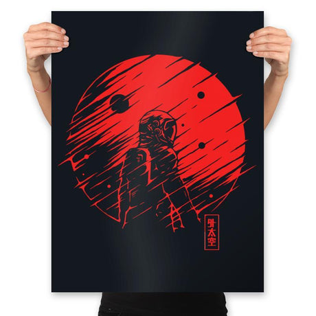 Red Space - Prints Posters RIPT Apparel 18x24 / Black
