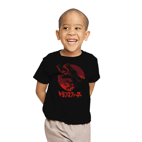 Roar of Extinction Exclusive - Youth T-Shirts RIPT Apparel