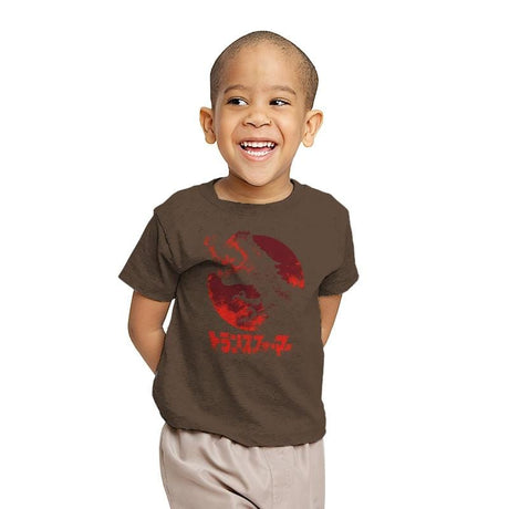 Roar of Extinction Exclusive - Youth T-Shirts RIPT Apparel X-small / Dark chocolate