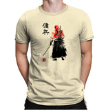 Ronin Mercenary Exclusive - Sumi Ink Wars - Mens Premium T-Shirts RIPT Apparel Small / Natural