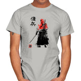 Ronin Mercenary Exclusive - Sumi Ink Wars - Mens T-Shirts RIPT Apparel Small / Ice Grey
