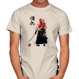 Ronin Mercenary Exclusive - Sumi Ink Wars - Mens T-Shirts RIPT Apparel Small / Natural