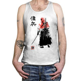 Ronin Mercenary Reprint - Tanktop Tanktop RIPT Apparel X-Small / White