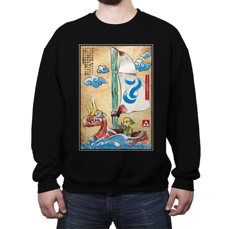 Sailing with the Wind Woodblock - Crew Neck Sweatshirt Crew Neck Sweatshirt RIPT Apparel Small / Black