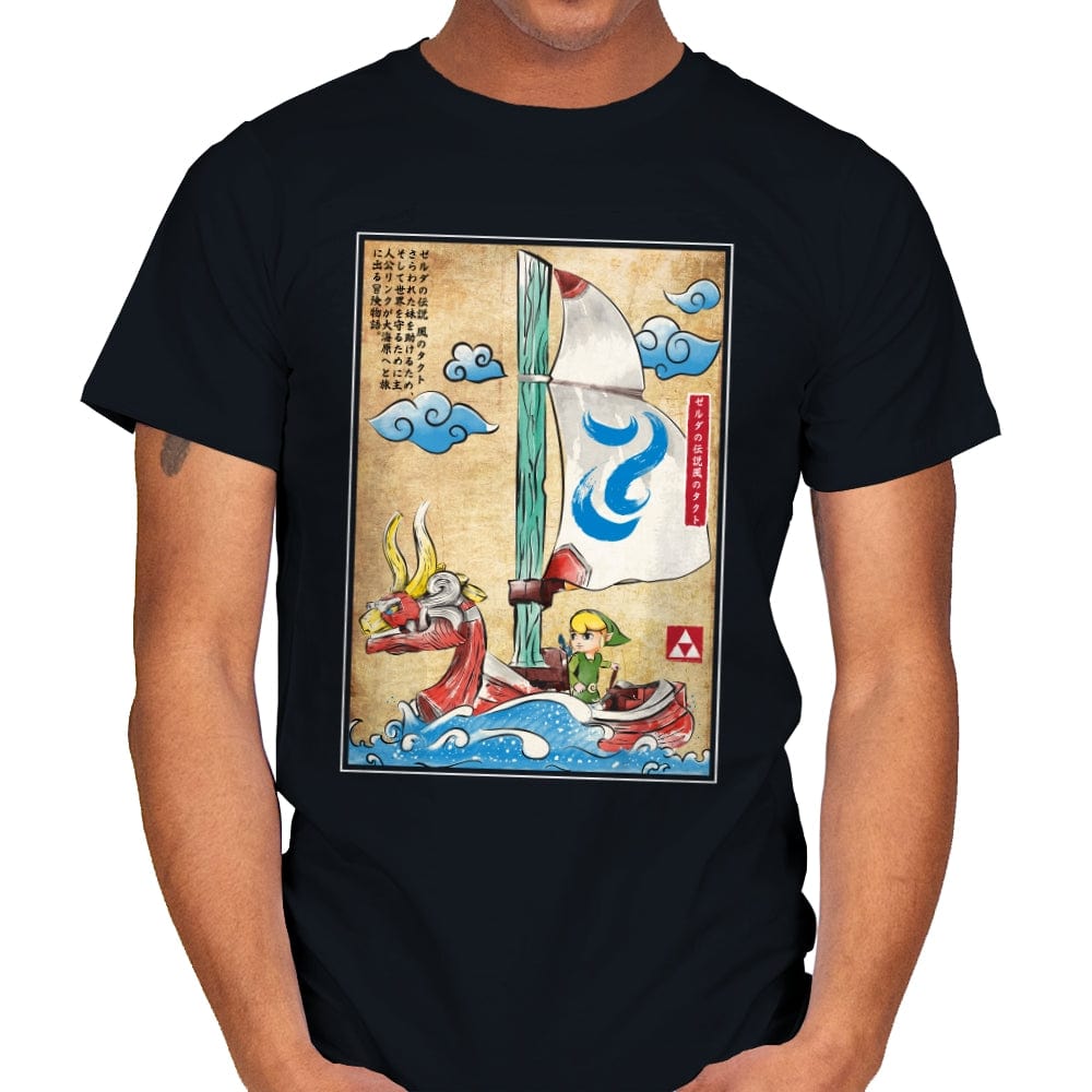 Sailing with the Wind Woodblock - Mens T-Shirts RIPT Apparel Small / Black