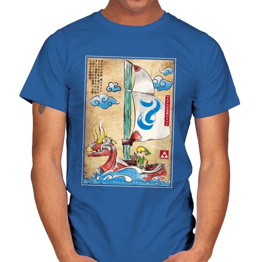 Sailing with the Wind Woodblock - Mens T-Shirts RIPT Apparel Small / Royal