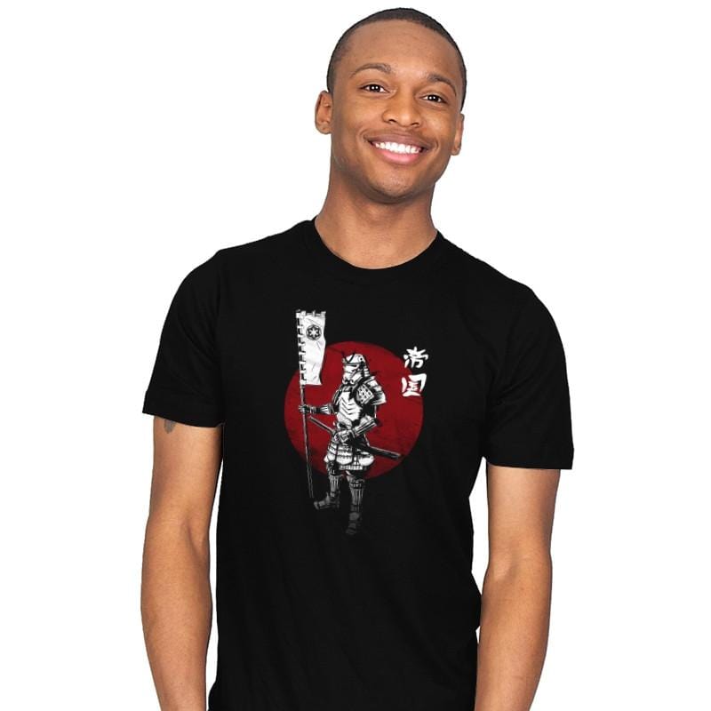 Samurai Empire - Mens T-Shirts RIPT Apparel